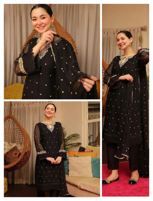 HANIA AMIR